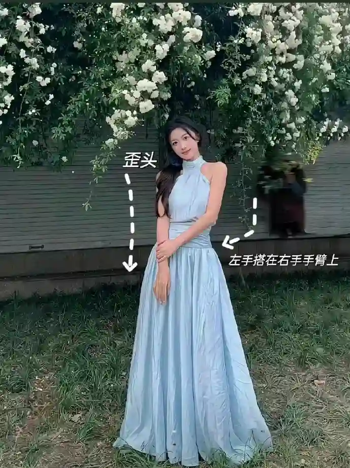 深夜下载数据峰值示意图